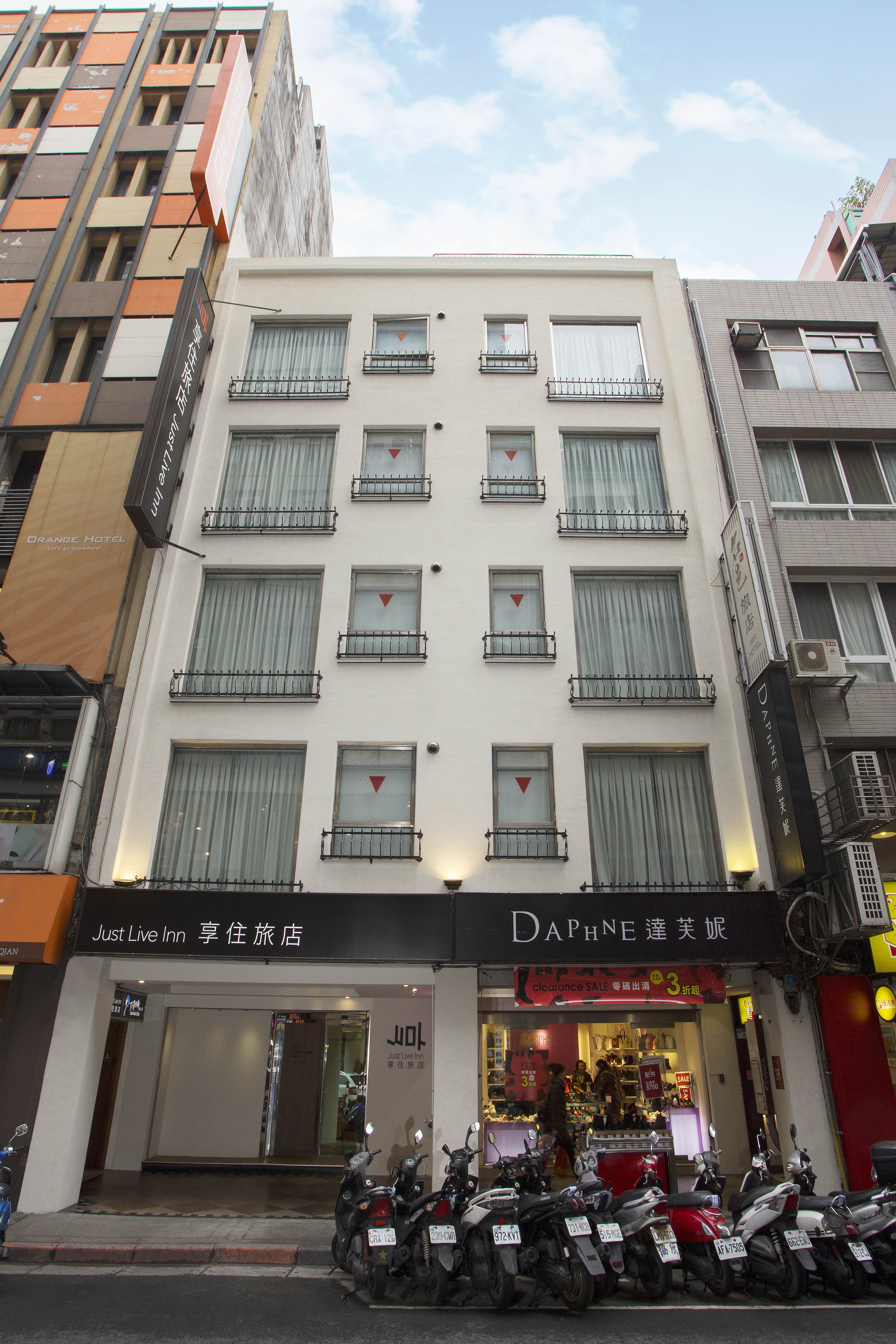 享住旅店 Just Live Inn